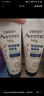 艾惟諾（Aveeno）艾維諾嬰兒寶寶潤膚乳 特潤舒緩補水保濕滋潤身體乳兒童面霜227g 曬單實拍圖