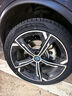 雙星汽車輪胎 245/45R20 103V X53 適配宋PLUS/星越L/寶馬X3 曬單實(shí)拍圖