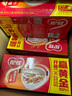銀鷺八寶粥速食粥方便早餐桂圓蓮子八寶粥 360g*12罐禮盒代餐 曬單實(shí)拍圖