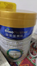 美素佳兒（Friso）皇家美素佳兒（Friso Prestige）較大嬰兒配方奶粉2段6-12個(gè)月齡 2段800g*3罐 曬單實(shí)拍圖