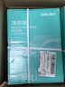 得力（deli）薄荷海A4打印紙 70g克500張*5包一箱 雙面復(fù)印紙 高性價比草稿紙 整箱2500張ZF662【人氣新品】 曬單實拍圖