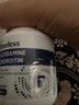 TIMELESS原裝進口氨糖軟骨素鈣片中老年人補鈣骨折骨質疏松強骨膠原鈣 一盒裝【體驗裝】建議周期調理 曬單實拍圖