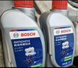 博世（BOSCH）通用型DOT4 剎車油制動液離合器油汽車養(yǎng)護套裝保養(yǎng)2L包安裝 曬單實拍圖