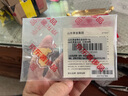 山東黃金[狗頭金]京東聯(lián)名金條Au9999 10g京東JOY投資金條 送女友送媽媽 曬單實(shí)拍圖
