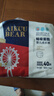 愛酷熊（AIKUUBEAR） 干爽暢吸半包拉拉褲XXXXL80加大碼尿不濕超薄瞬吸（18-20kg） 曬單實(shí)拍圖