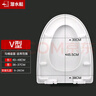 潛水艇馬桶蓋通用坐便器蓋子家用加厚蓋板老式抽水馬桶圈器配件緩降 V型耐壓圓底座快拆款MG1 曬單實(shí)拍圖
