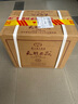 天朝上品 眾人酒 53度 醬香型白酒 500ml*6 整箱裝（2019年） 曬單實(shí)拍圖