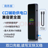 小米公網(wǎng)對講機 5000公里 酒店餐飲工地辦公戶外自駕游手臺（4G全網(wǎng)通+Type-c充電+APP組隊) 曬單實拍圖