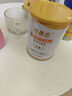 紐曼思【品牌直發(fā)】紐曼思益生菌固體飲料1g*30條益生菌補充營(yíng)養粉劑 30g*1罐 曬單實(shí)拍圖