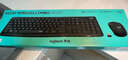羅技（Logitech）MK346P無(wú)線(xiàn)鍵鼠套裝 辦公商用鍵盤(pán)鼠標套裝 全尺寸鍵盤(pán)數字小鍵盤(pán) 便攜黑色（K345鍵盤(pán)+M275鼠標） 曬單實(shí)拍圖