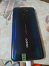 OPPO A11 二手手機 AI四攝5000mAh大電量全面屏拍照備用機4G 智能手機 香草薄荷 【95成新】6GB+128GB（贈配件大禮包） 曬單實拍圖