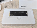致態(tài)（ZhiTai）長江存儲 2TB SSD固態(tài)硬盤 NVMe M.2接口 TiPlus7100系列 曬單實(shí)拍圖