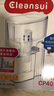 可菱水（CLEANSUI）凈水壺 家用濾水壺 日本原裝進(jìn)口 自來水過濾器 無手柄大容量CP405/CP407 三菱超濾除菌直飲凈水器 【大容量】二芯裝（約用8個月） 曬單實拍圖