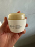 美加凈銀耳珍珠維生素E精華霜80G VE補(bǔ)水保濕面霜 滋潤不膩易推開 曬單實(shí)拍圖