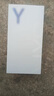 vivo Y300 Pro 續(xù)航滅霸 鈦強(qiáng)大 6500mAh超薄藍(lán)海電池 全等深微四曲屏 SGS五星抗摔認(rèn)證 AI 拍照 手機(jī) 鈦色 12GB+512GB 官方標(biāo)配 曬單實(shí)拍圖