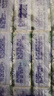 得寶（TEMPO）一博同款 手帕紙 茉莉花味4層7張*36包 濕水不破 紙巾小包 面巾紙 曬單實(shí)拍圖