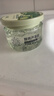 佰草集白茶玲瓏睡眠面膜120g 免洗補水保濕舒緩緊致清爽不油膩護(hù)膚品 白茶玲瓏睡眠面膜120g 曬單實拍圖
