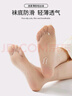 抱抱棉夏季女士15雙短筒絲襪防滑防勾絲薄款耐磨點(diǎn)膠水晶襪子 曬單實(shí)拍圖