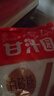 甘汁園 白糖 白砂糖1.08kg調味品烘焙原料沖飲調味 曬單實(shí)拍圖