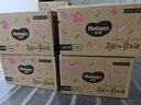 好奇（Huggies）鉑金裝小桃褲紙尿褲S96片(4-8kg)新生兒小號尿不濕【消暑散熱】 曬單實(shí)拍圖