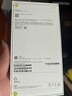 Apple/蘋果 iPhone 16（A3288）128GB 黑色 支持移動聯(lián)通電信5G 雙卡雙待手機 曬單實拍圖