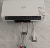史密斯蘭堡【免費上門(mén)安裝】電熱水器電熱家用洗澡扁桶雙膽速熱儲水式3200瓦60升80升一級能效節能出水斷電 【60升無(wú)暇玉白】3200W出水斷電+WIFI智控 曬單實(shí)拍圖