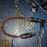 獨丫獸法國發(fā)燒級TypeC/Lightning轉2.5/3.5/4.4耳機轉換線(xiàn)音頻線(xiàn)轉接頭接口轉換器轉換線(xiàn) Type-C轉3.5立體母(棕色) 15cm 曬單實(shí)拍圖