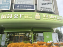 雅詩(shī)蘭黛三合一多功能造型眉筆07冷棕色塑眉防水防汗不掉色生日禮物 曬單實(shí)拍圖