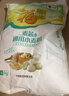 福臨門(mén)面粉 麥芯通用小麥粉 中筋粉 10斤 曬單實(shí)拍圖