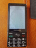 金立（Gionee）老年機(jī)3.5英寸觸屏手寫安卓智能老年人專用手機(jī) 微信抖音 4G全網(wǎng)通大字大聲按鍵老人機(jī)V60 32G黑色 曬單實拍圖