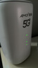 夏新5g隨身wifi6移動無線免插卡路由器cpe全網(wǎng)通千兆雙頻便攜式車載上網(wǎng)卡高速流量 5G狂暴性能版【滿血性能光纖級網(wǎng)速】 曬單實拍圖