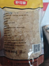 舒可曼 小粒黃冰糖400g【小粒易溶】老冰糖多晶冰糖土冰糖糖水花茶 曬單實拍圖