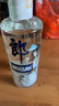 郎 順品郎 藍順慶余年（聯(lián)名款）45度 480ml 1瓶+醬香小習酒旗艦版 53度 100mL 1瓶 藍順小習酒組合套裝 曬單實(shí)拍圖