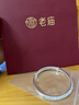 老鳳祥牡丹銀手鐲女款生日七夕情人節(jié)禮物送女朋友老婆禮物實用素圈首飾 牡丹花足銀鐲 31±1克 曬單實拍圖