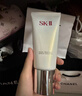 SK-II女士潔面120g*2氨基酸洗面奶sk2化妝護(hù)膚品生日禮物skii 曬單實(shí)拍圖