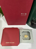 周大福兒童寶寶百福長(cháng)命鎖黃金吊墜(工費160)約4.45g EOF98 曬單實(shí)拍圖