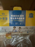 黃天鵝雞蛋30枚裝達到可生食標準鮮雞蛋 禮盒裝【最新日期】 黃天鵝雞蛋30枚禮盒裝 曬單實(shí)拍圖