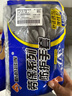 新越昌暉PU涂掌手套 12雙/包 尼龍勞保手套 防滑耐磨工作防護手套灰色L碼 PU508 曬單實(shí)拍圖