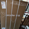 海爾（Haier）冰箱出品雙開門二門177升冰箱家用小型冰箱租房省電不占地冷藏冷凍兩用統(tǒng)帥家用小冰箱 以舊換新 177升雙門冰箱節(jié)能省電 兩天約用1度電 曬單實拍圖