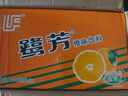 鷺芳冬瓜茶飲料植物飲料蘆柑飲料248ml*24盒整箱解膩清爽清涼飲品 橙飲料248ml*24盒 曬單實拍圖