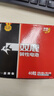 雙鹿 5號堿性24粒+7號堿性16粒 適用于兒童玩具/剃須刀/血壓計/鼠標 LR6/LR03/AA/AAA電池 (共40粒) 曬單實拍圖