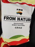 大鮮田 進(jìn)口谷飼M3原切眼肉牛排凈重1.5kg厚切雪花牛肉生鮮美洲源頭直發(fā) 曬單實(shí)拍圖