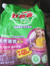 好爸爸（Kispa）天然熏香皂粉3.2斤 無(wú)磷型洗衣粉 親膚無(wú)刺激 寶寶衣物適用 曬單實(shí)拍圖