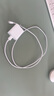 小米 原裝20W Type-C轉(zhuǎn)lighting線充套裝快充版 適用蘋果iphone14手機ipad等設(shè)備充電頭 插頭 曬單實拍圖