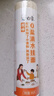 白象0鹽清水掛面900g*3卷 面條拌面湯面勁道 曬單實(shí)拍圖