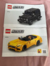 樂高 LEGO 76924 奔馳AMG 男孩賽車樂高積木 生日禮物 家居裝飾 曬單實拍圖