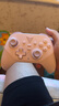 飛智沙漠狐 暮光粉 多模版無(wú)線游戲手柄 類xbox霍爾扳機(jī)switch電腦PC手機(jī)steamNS 曬單實(shí)拍圖