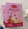 1號會(huì )員店（One's Member）火龍果香蕉水果溶豆 寶寶輔食兒童零食餅干米餅18g 曬單實(shí)拍圖
