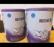 雀巢（nestle）早啟能恩 早產(chǎn)低體重嬰兒配方奶粉 400g 曬單實拍圖