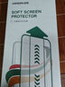 綠聯(lián)【新手秒貼丨2片裝】適用小米15pro/S Pro/ultra手機膜小米14pro/ultra手機隱形軟膜非鋼化膜高清 曬單實(shí)拍圖